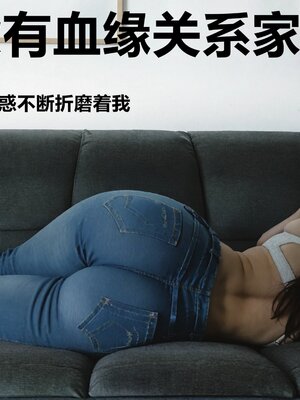 [A轮(Alun)]Y1-玩偶姐姐_008