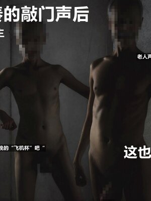 [A轮(Alun)]Y1-玩偶姐姐_035