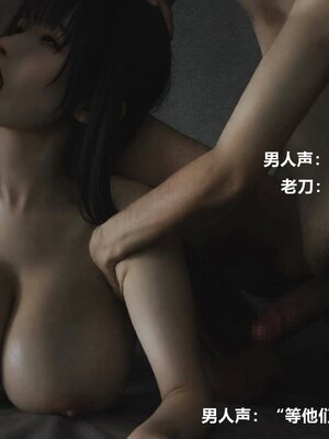 [A轮(Alun)]Y1-玩偶姐姐_042