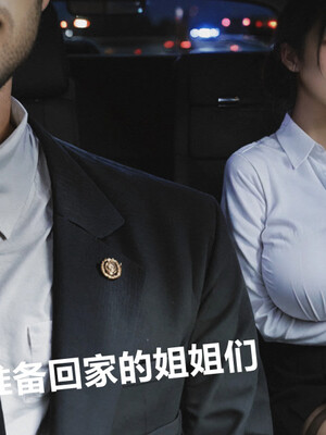 [A轮(Alun)]Y1-玩偶姐姐_079