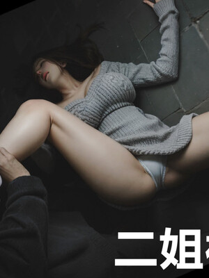 [A轮(Alun)]Y1-玩偶姐姐_082