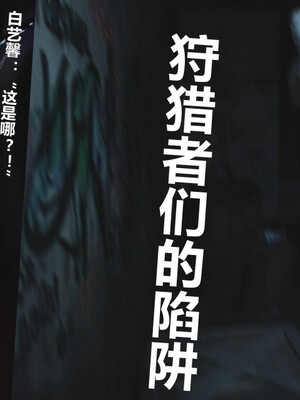 [A轮(Alun)]Y1-玩偶姐姐_083