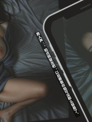 [A轮(Alun)]Y1-玩偶姐姐_091