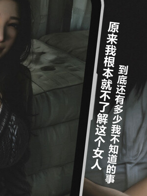 [A轮(Alun)]Y1-玩偶姐姐_100