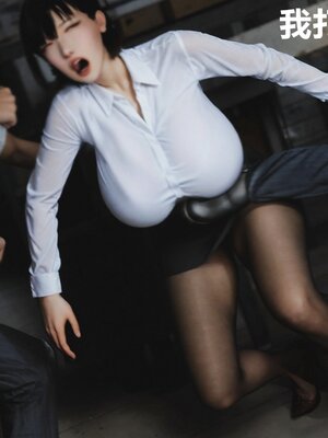 [A轮(Alun)]Y1-玩偶姐姐_119