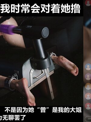 [A轮(Alun)]Y1-玩偶姐姐_168