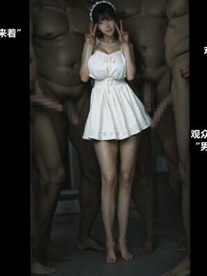 [A轮(Alun)]Y1-玩偶姐姐_178