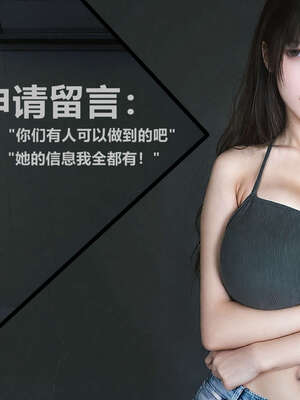 [A轮(Alun)]Y2-迷奸日志_012