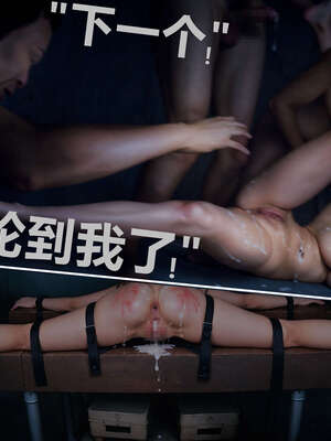 [A轮(Alun)]Y2-迷奸日志_041