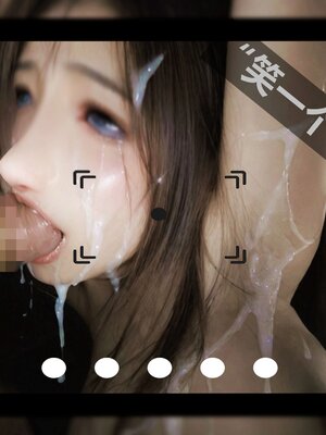 [A轮(Alun)]Y2-迷奸日志_044