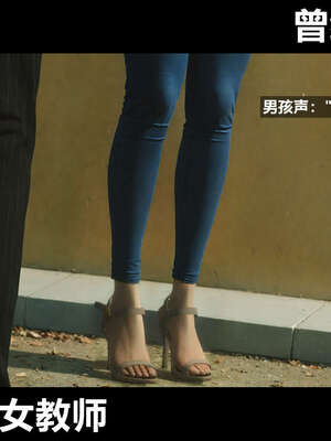 [A轮(Alun)]Y2-迷奸日志_053