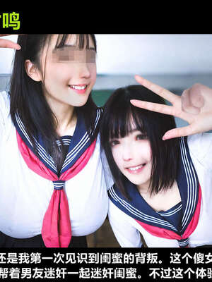 [A轮(Alun)]Y2-迷奸日志_122