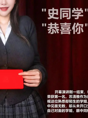 [A轮(Alun)]Y3-无路可逃_024