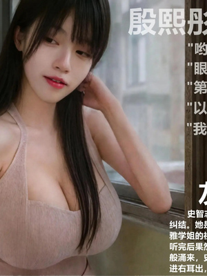 [A轮(Alun)]Y3-无路可逃_027