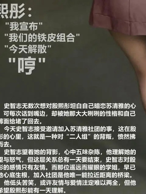 [A轮(Alun)]Y3-无路可逃_028