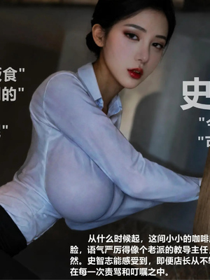 [A轮(Alun)]Y3-无路可逃_029