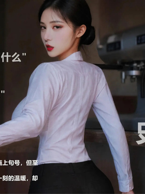 [A轮(Alun)]Y3-无路可逃_031