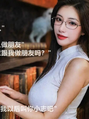 [A轮(Alun)]Y3-无路可逃_037