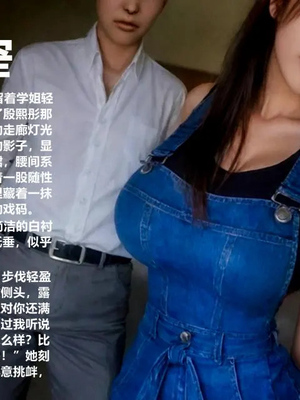 [A轮(Alun)]Y3-无路可逃_039