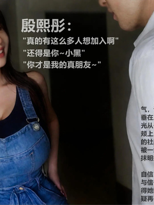 [A轮(Alun)]Y3-无路可逃_042