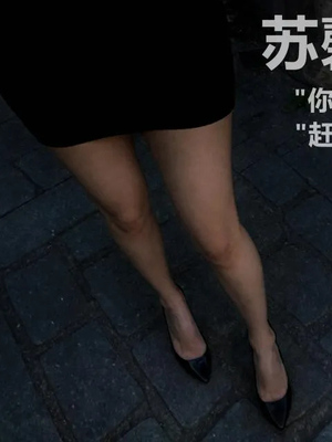 [A轮(Alun)]Y3-无路可逃_046