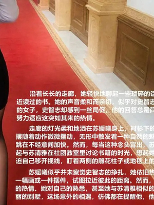 [A轮(Alun)]Y3-无路可逃_068