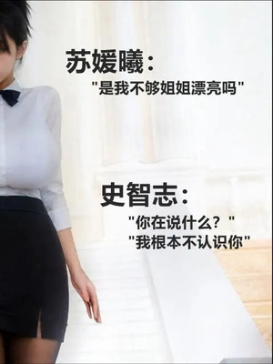 [A轮(Alun)]Y3-无路可逃_073