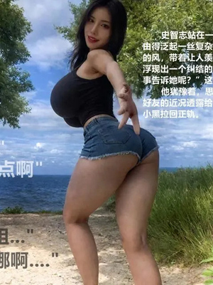 [A轮(Alun)]Y3-无路可逃_094