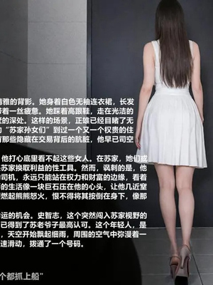 [A轮(Alun)]Y3-无路可逃_100