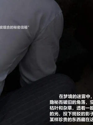 [A轮(Alun)]Y3-无路可逃_136