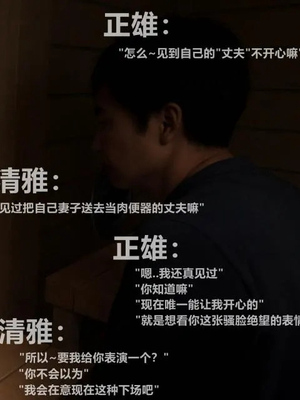 [A轮(Alun)]Y3-无路可逃_141