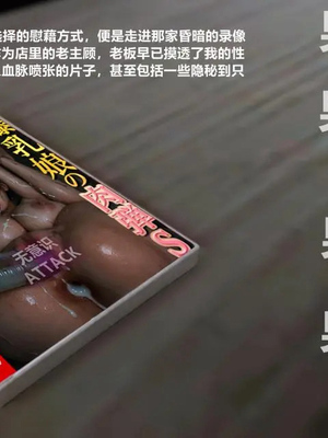 [A轮(Alun)]Y3-无路可逃_152