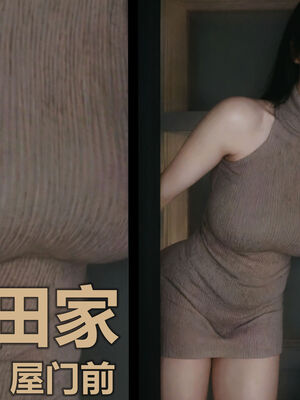 [A轮(Alun)]Y4-我操你妈-A线