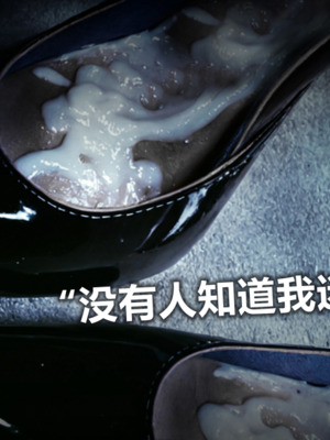 [A轮(Alun)]Y4-我操你妈-B线_100