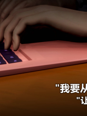 [A轮(Alun)]Y4-我操你妈-B线_103