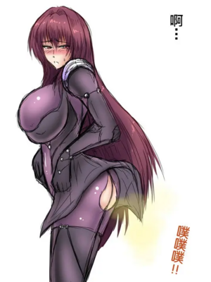 [和がらし屋 (路樟葉)]四畳半の女王~女王は中年オヤジと同棲する~ (Fate/stay night)[中国翻訳][粗碼][不咕鸟汉化组]_031