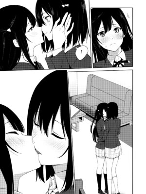 (C105) [戦いの軌跡 (戦友)] 甘えていいって言いましたよね？ (ラブライブ! 虹ヶ咲学園スクールアイドル同好会)_22_bcat