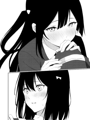 (C105) [戦いの軌跡 (戦友)] 甘えていいって言いましたよね？ (ラブライブ! 虹ヶ咲学園スクールアイドル同好会)_35_nhst