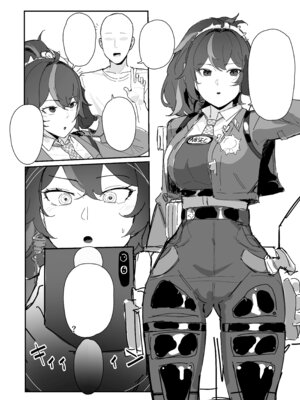 [田舎の化身] 催眠シュエン (ゼンレスゾーンゼロ)｜朱鸢催眠 (绝区零) [日落潮来个人汉化]_5_mjvr