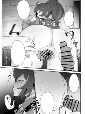 [田舎の化身] 催眠シュエン (ゼンレスゾーンゼロ)｜朱鸢催眠 (绝区零) [日落潮来个人汉化]_6_mlux