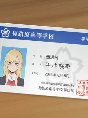 [ルシウム23日] ギャルトイレうんうん [臭鼬娘漢化組]_002