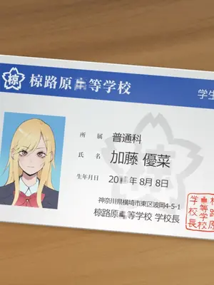 [ルシウム23日] ギャルトイレうんうん [臭鼬娘漢化組]_003