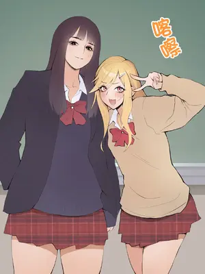 [ルシウム23日] ギャルトイレうんうん [臭鼬娘漢化組]_004