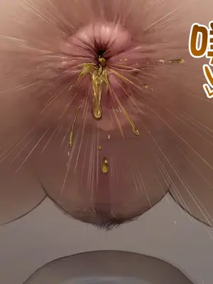 [ルシウム23日] ギャルトイレうんうん [臭鼬娘漢化組]_019