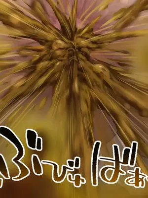 [ルシウム23日] ギャルトイレうんうん [臭鼬娘漢化組]_020