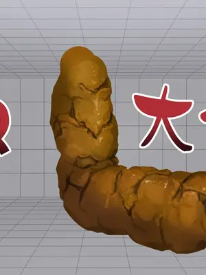 [ルシウム23日] ギャルトイレうんうん [臭鼬娘漢化組]_099