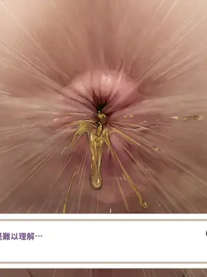 [ルシウム23日] ギャルトイレうんうん [臭鼬娘漢化組]_134