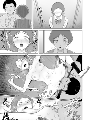 [ビフィダス] 子種を宿す部屋ーキモオタの僕がクラスのギャル達にハーレム種付することになった件ー｜後宮播種的房間～宅宅的我與班上辣妹們交歡的故事 [中文] [無修正]_i-013
