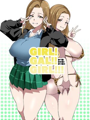[筋肉亭 (macho。)]GIRL!GAL!!GIRL!!! -act1~4-[中国翻訳][薄碼]_031