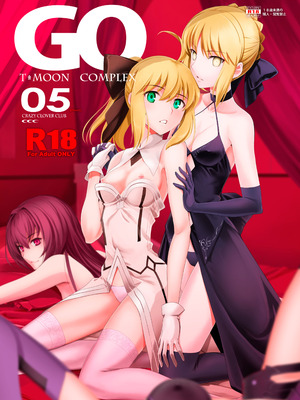 [CRAZY CLOVER CLUB (クロハぬえ)] T＊MOON COMPLEX GO 05[Red] (Fate／Grand Order) [DL版]